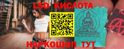 mix Новокубанск