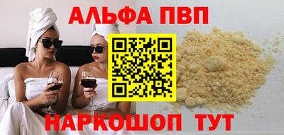 не бодяженный Новозыбков
