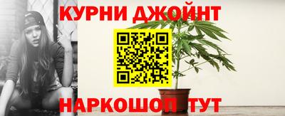 apvp Нарткала