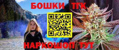 не бодяженный Новозыбков