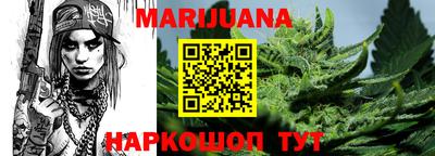 mix Новокубанск