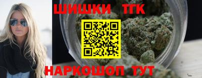 не бодяженный Новозыбков