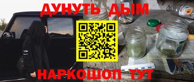 mix Новокубанск