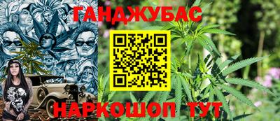 не бодяженный Новозыбков