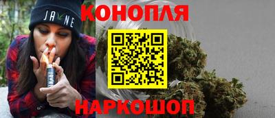 mix Новокубанск