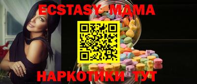 не бодяженный Новозыбков