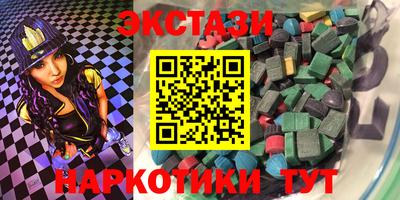 не бодяженный Новозыбков