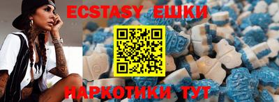альфа пвп Новодвинск