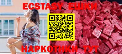 альфа пвп Новодвинск