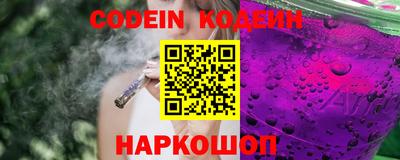 не бодяженный Новозыбков