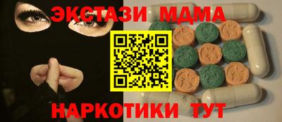 прущая мука Наро-Фоминск