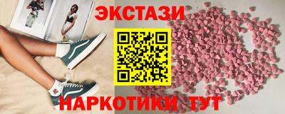 альфа пвп Новодвинск