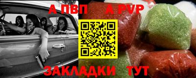 не бодяженный Новозыбков
