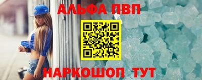 mix Новокубанск