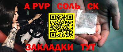 не бодяженный Новозыбков