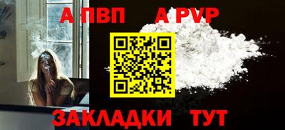не бодяженный Новозыбков