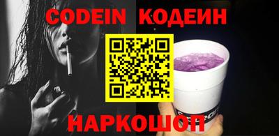 apvp Нарткала