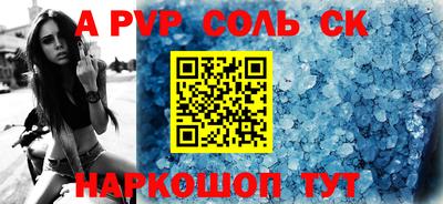 не бодяженный Новозыбков