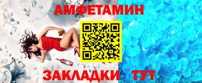 прущая мука Наро-Фоминск
