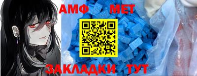 mix Новокубанск