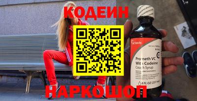 не бодяженный Новозыбков