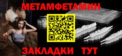 mix Новокубанск