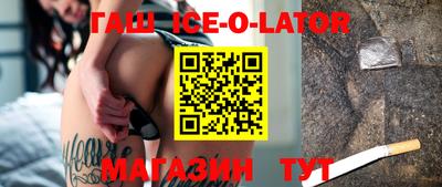 не бодяженный Новозыбков