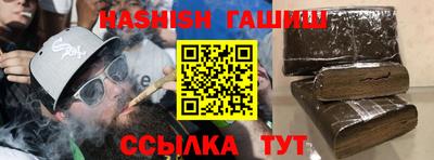 не бодяженный Новозыбков