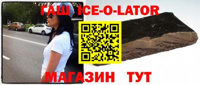 не бодяженный Новозыбков