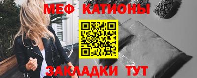 альфа пвп Новодвинск